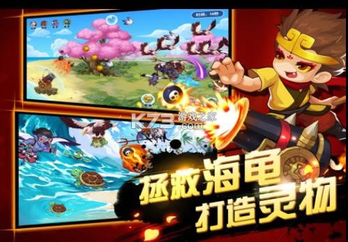 ��������ol v12.3.0  �������°� ��ͼ