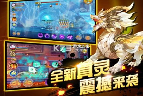 ��������ol v12.3.0  �������°� ��ͼ