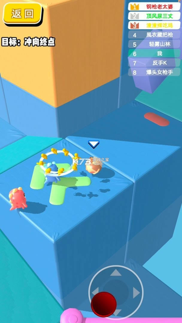 ��������� v1.0 ��Ϸ��׿�� ��ͼ