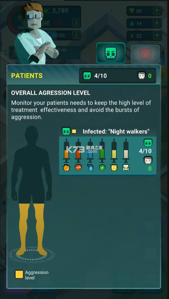 ɥʬҽԺ v0.32 �ƽ�� ��ͼ