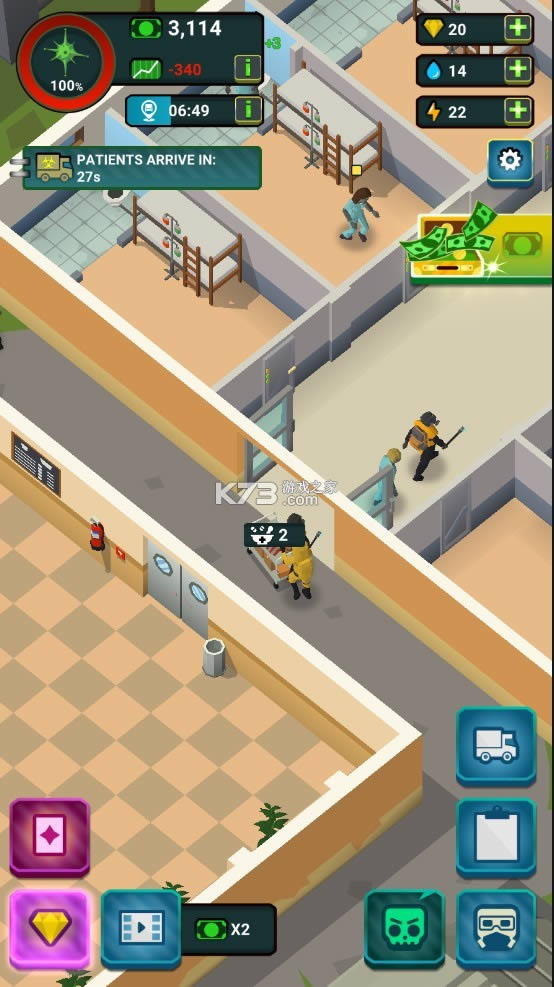 ɥʬҽԺ v0.32 �ƽ�� ��ͼ