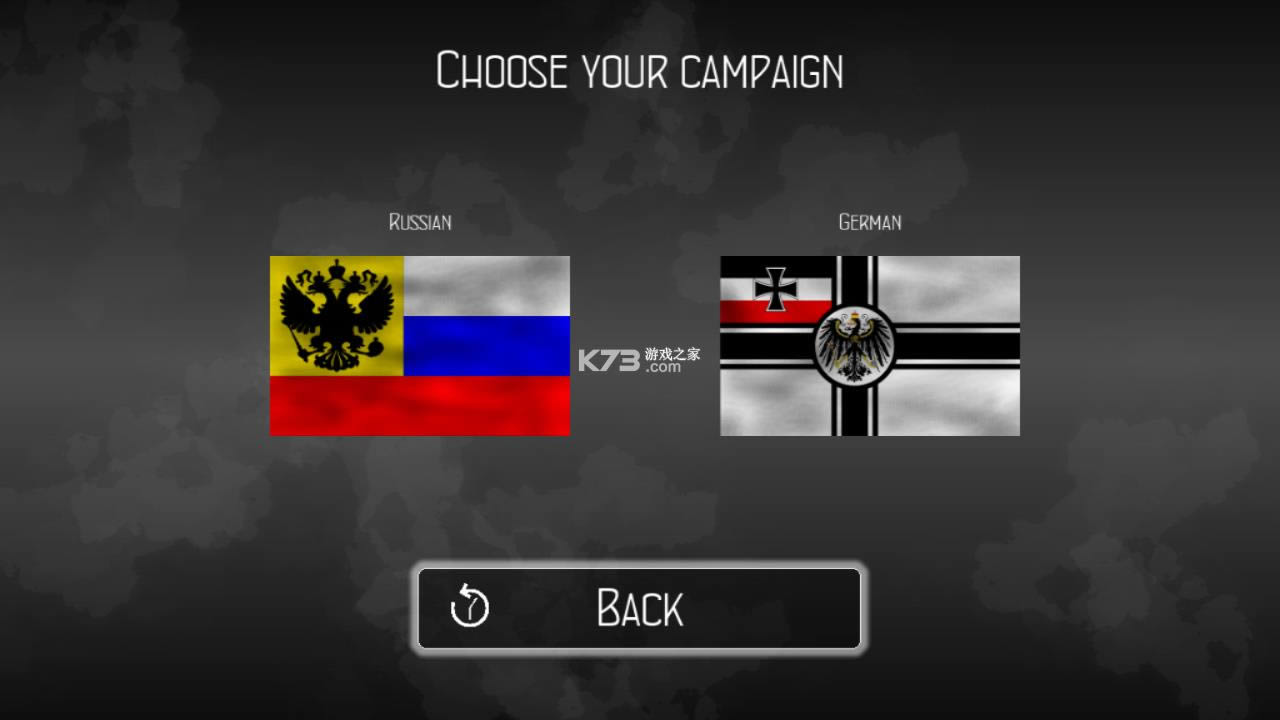 欧洲战壕2 v1.4.5 破解�?截图