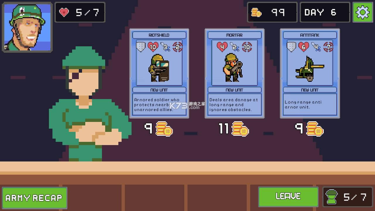 ǰ��ʿ�� v1.2.0 �ƽ�� ��ͼ