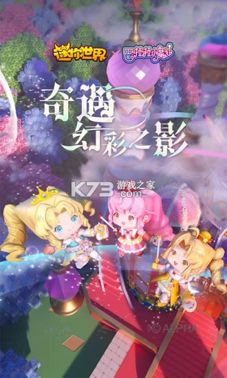 �������� 1.3.2�汾 ��ͼ