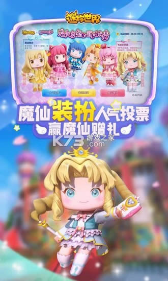 �������� 1.3.2�汾 ��ͼ