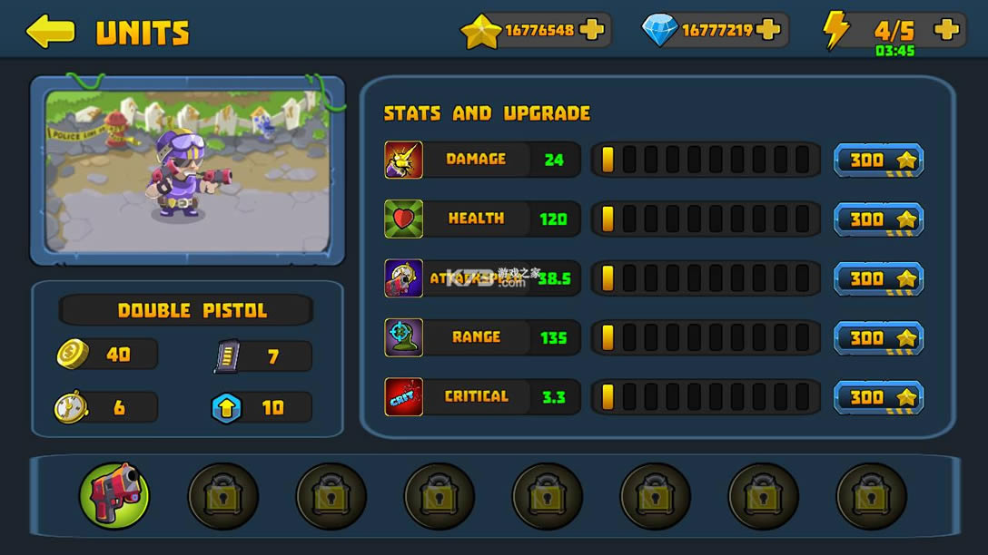 ʿ����ս��ʬ2019�ƽ��-ʿ����ս��ʬ2019���޽����ʯ������v1.1�ڹ��ƽ��