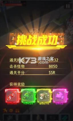 ĩ����� v2.3.29 ���� ��ͼ