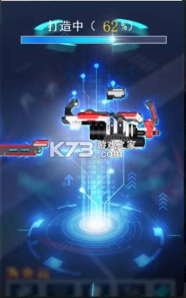 ĩ����� v2.3.29 ���� ��ͼ