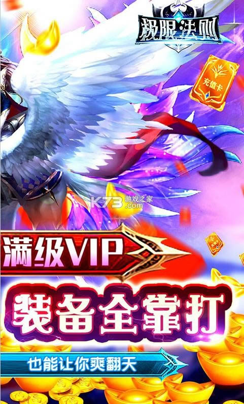 ���޷�����ǧ���-���޷�����ǧԪ����v1.0.0��ǧԪ��ֵ����