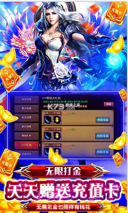 ���޷��� v1.0.0 ��ǧ��� ��ͼ