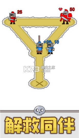 ���С�� v1.0.0.1 �ֻ���Ϸ ��ͼ