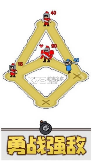 ���С�� v1.0.0.1 �ֻ���Ϸ ��ͼ