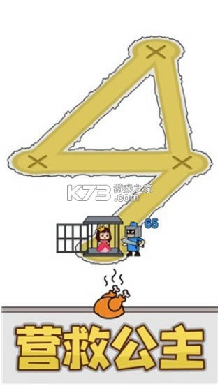 ���С�� v1.0.0.1 �ֻ���Ϸ ��ͼ