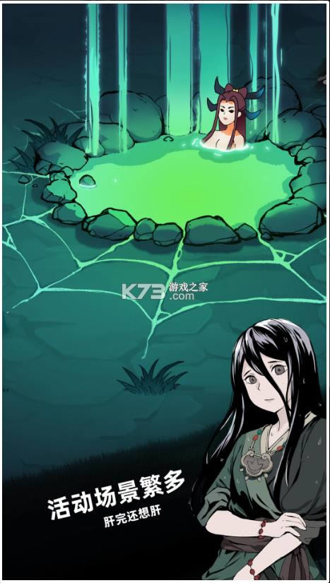 ������Ľ����� v0.1.2 ���� ��ͼ