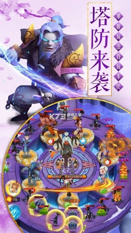 �������� v1.7.0 ���� ��ͼ