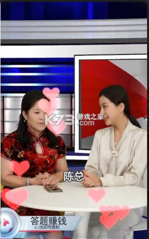 �ж��������ս v1.0.1 ����� ��ͼ