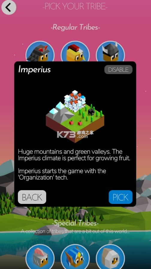 polytopia��ģ֮ս v2.0.66.6005 �ƽ�����°� ��ͼ