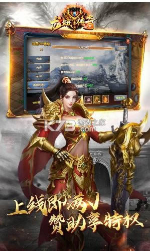 ���Ǵ����ݶ���ͼ v1.2.0 ��v�� ��ͼ