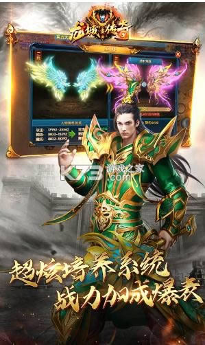 ���Ǵ����ݶ���ͼ v1.2.0 ��v�� ��ͼ