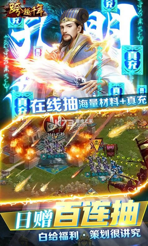 ��Խǧ�� v1.0.0 �����̳ǰ� ��ͼ