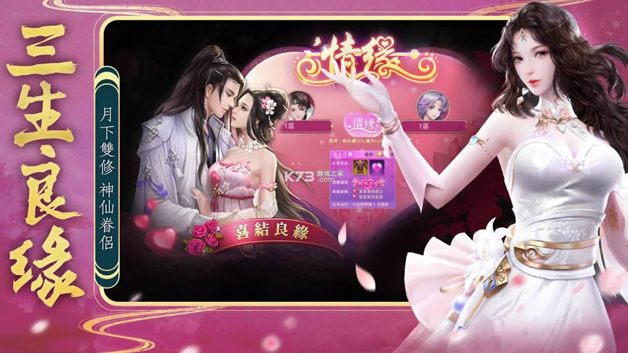 ��ħ�� v0.2.57 ��Ϸ��׿�� ��ͼ