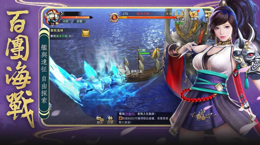 ��ħ�� v0.2.57 ��Ϸ��׿�� ��ͼ