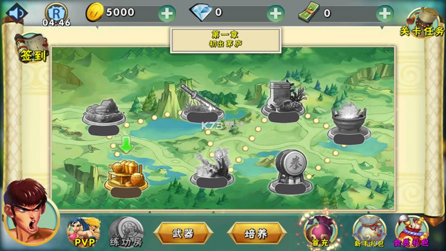 ����ս v1.3.7.107 �ƽ�� ��ͼ