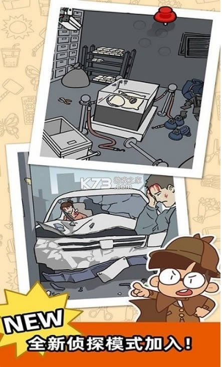 �Զ����Ժ���̽ v2 ��Ϸ ��ͼ