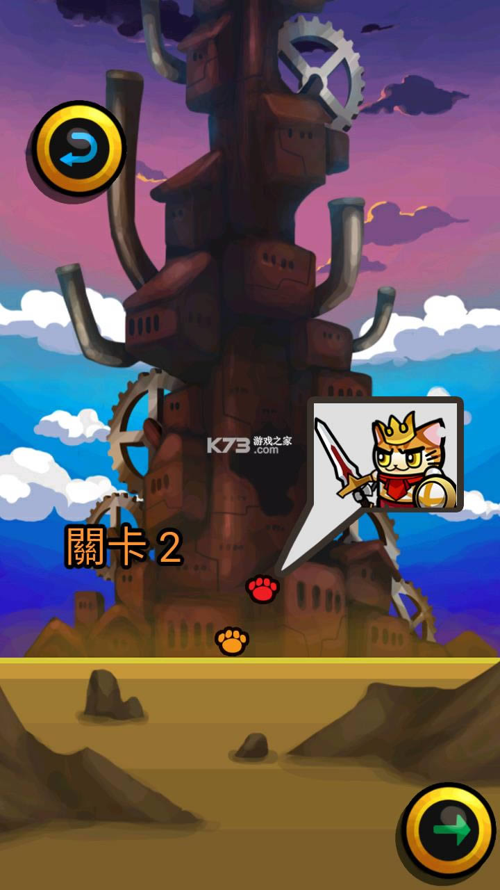 è��ʿ���� v1.0.1 �����ƽ�� ��ͼ