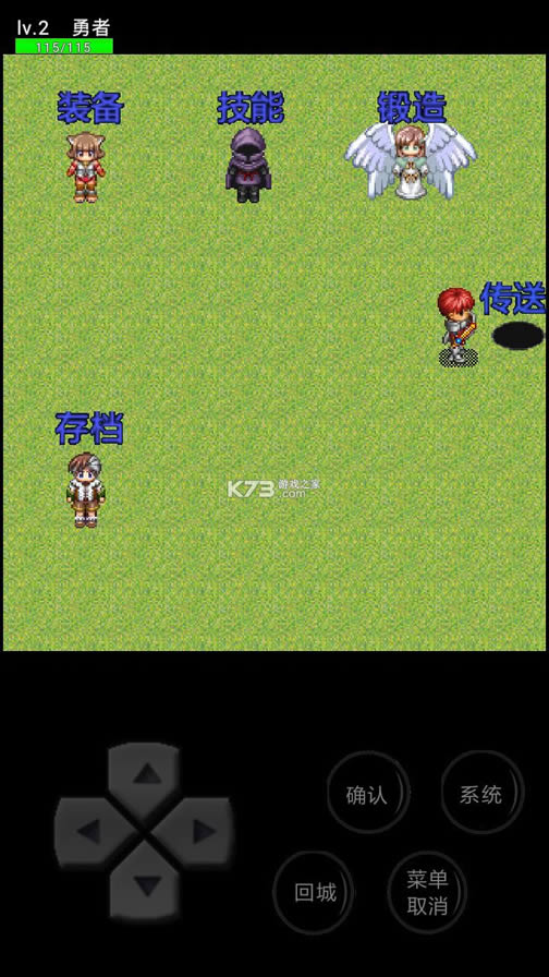 ħ����ʿ���� v1.0.0.0 �ƽ�� ��ͼ