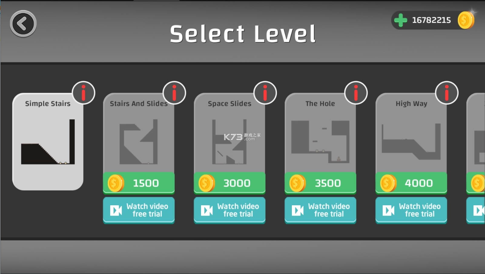 �ݲл���� v1.31 �ƽ�� ��ͼ