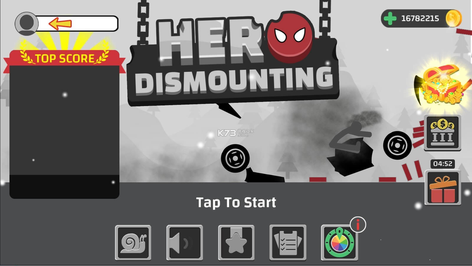 �ݲл���� v1.31 �ƽ�� ��ͼ