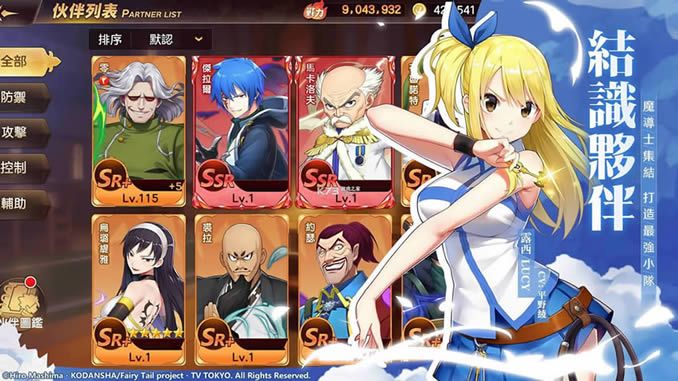 ������β���������� v1.0 ��Ϸ��׿�� ��ͼ