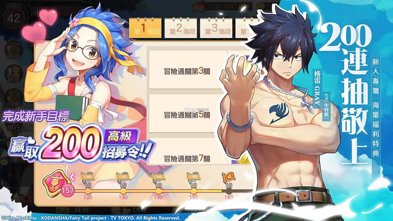 ������β���������� v1.0 ��Ϸ��׿�� ��ͼ