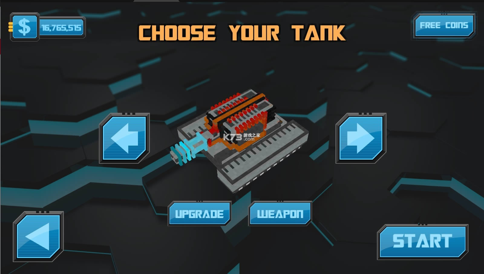 动力坦克 v1.0 破解版 截图