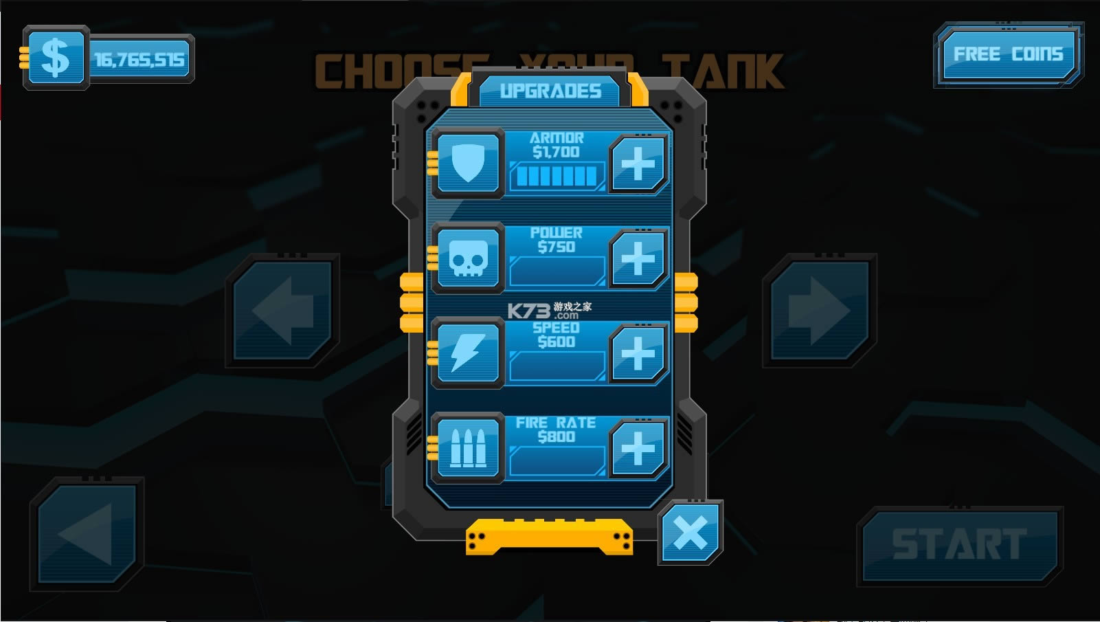 动力坦克 v1.0 破解版 截图