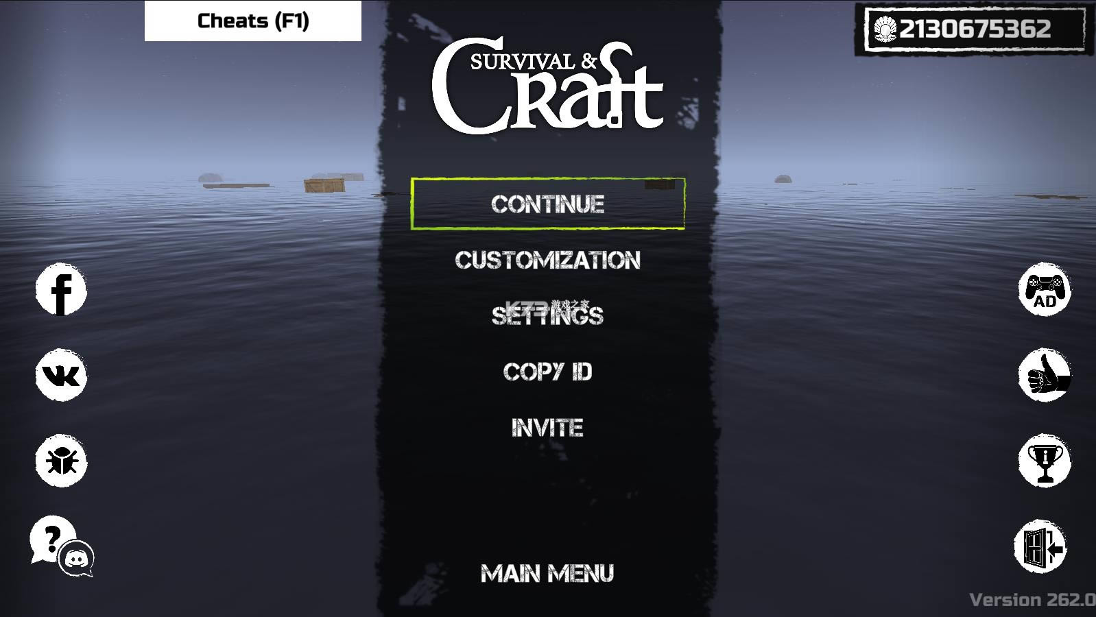 木筏求生 v307 2022最新版 截图