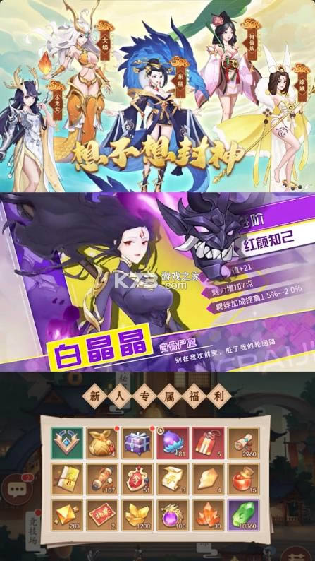 �벻����� v1.0 ���� ��ͼ