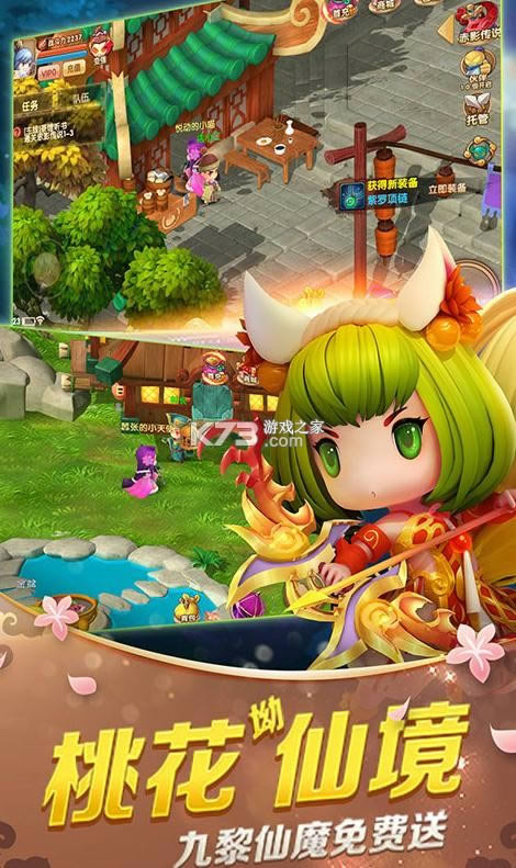 �����ߴ�½ v1.0.0 ����Ԫ���� ��ͼ