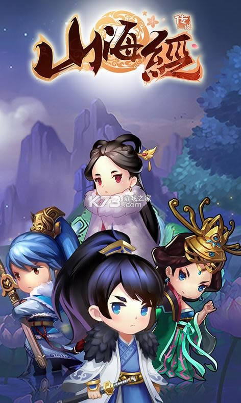 �����ߴ�½ v1.0.0 ����Ԫ���� ��ͼ