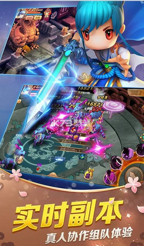 �����ߴ�½ v1.0.0 ����Ԫ���� ��ͼ