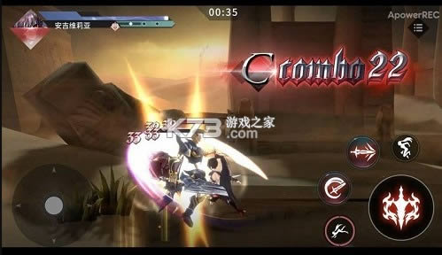 ����Ӣ�۶���Ϸ-����Ӣ�۶���������v1.6����