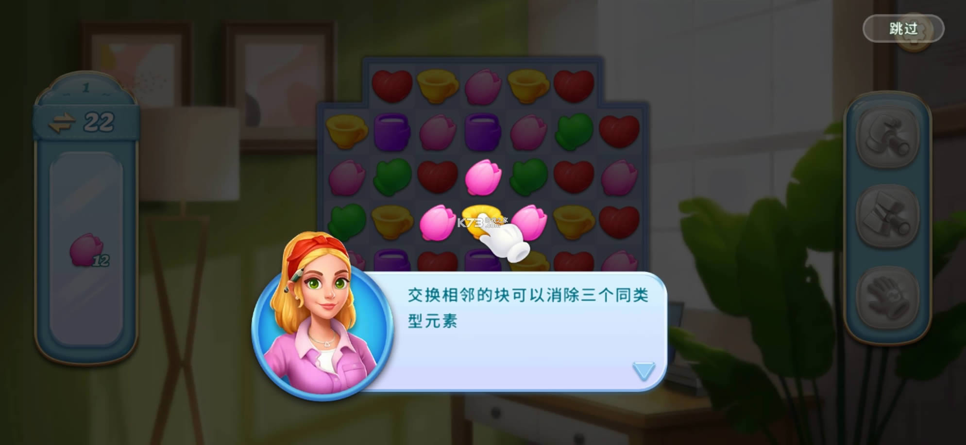 �λüҾ���� v2.2.0 �ƽ�� ��ͼ