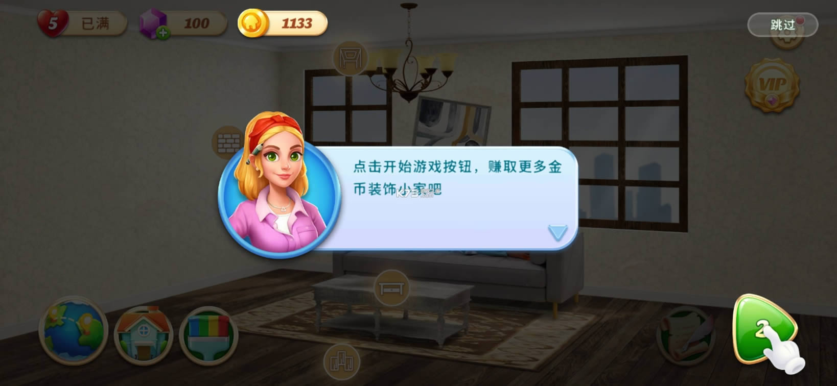 �λüҾ���� v2.2.0 �ƽ�� ��ͼ