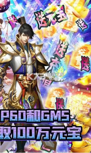 �λ�����2 v1.0.0 ����Ԫ���� ��ͼ