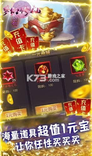 �λ�����2 v1.0.0 ����Ԫ���� ��ͼ