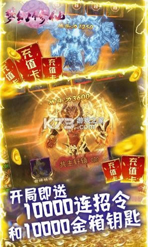 �λ�����2����Ԫ����-�λ�����2�Ͱ���Ԫ��������v1.0.0��888888Ԫ����