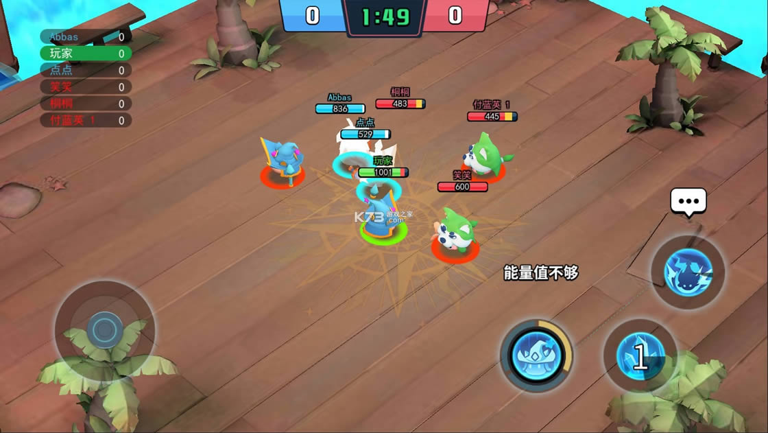 ħ����Ծ� v1.0.1 �ƽ�� ��ͼ