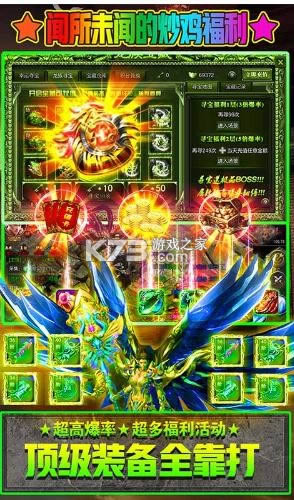 �������� v1.0.574 ���������� ��ͼ