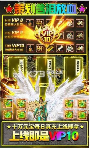 �������� v1.0.574 ���������� ��ͼ